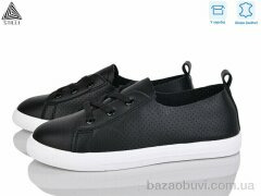 STILLI Group XB250-2 шкіра, 390.00, 8, 36-41