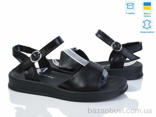 Fat Fox-Tamei 2114-12, 590.00, 8, 36-40