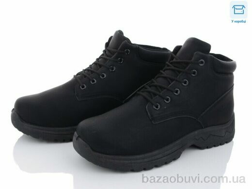 BDDS LL120-1, 580.00, 8, 40-45