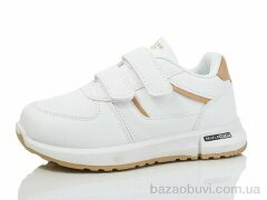 Xifa kids 559-5, 225.00, 8, 26-31