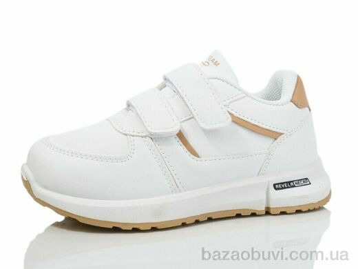 Xifa kids 559-5, 225.00, 8, 26-31