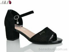 Aba BR705-32, 380.00, 6, 36-41