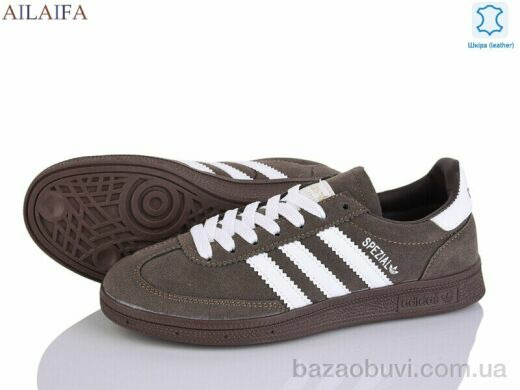 Ailaifa H39-4, 28.00, 8, 36-41