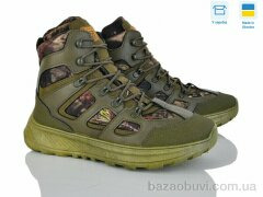 Paolla 2705 зелений, 660.00, 6, 41-45