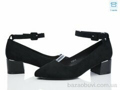 Love-L&M-ZDW Y130-2, 450.00, 8, 36-40