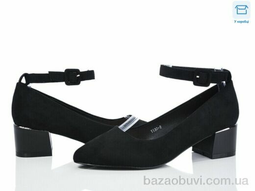 Love-L&M-ZDW Y130-2, 450.00, 8, 36-40