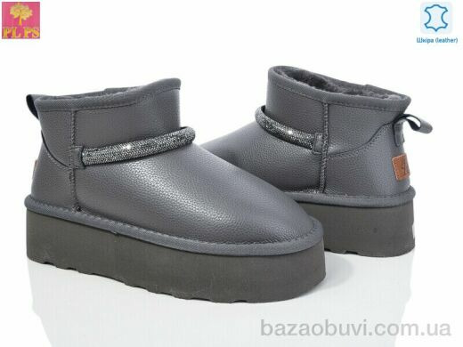 PLPS 5853-4 grey, 24.00, 6, 36-41