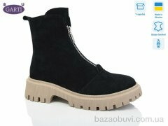 Garti 305 чорний замш беж байка, 890.00, 6, 36-40