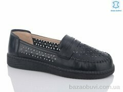 Botema B11-3, 300.00, 8, 37-42