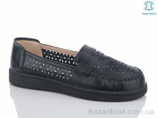 Botema B11-3, 300.00, 8, 37-42