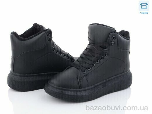 Obuvok A2254-1, 490.00, 8, 36-40