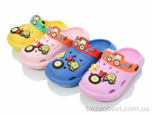 BABYSHOP A98-2A mix, 150.00, 12, 24-29