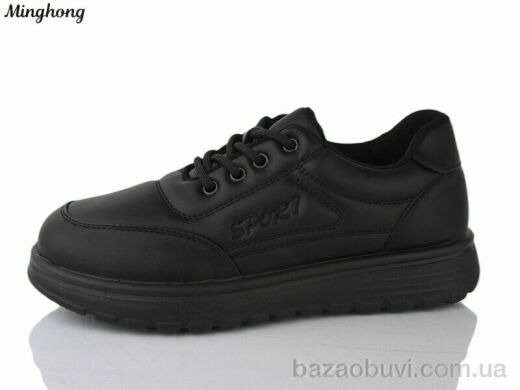 Minghong 966-1, 430.00, 8, 37-42