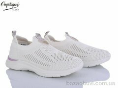 Dageni B2581-19, 520.00, 8, 36-41