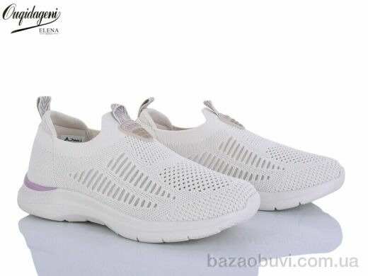 Dageni B2581-19, 520.00, 8, 36-41