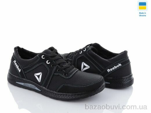 Paolla ﻿Кр37R чорний Н, 400.00, 8, 40-45