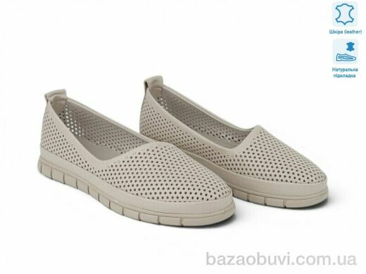 Allshoes 212059, 25.40, 8, 36-41