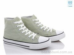 Hongquan A135-7, 200.00, 8, 36-41