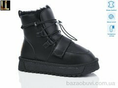 Lilin AL870-1, 650.00, 8, 33-38