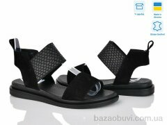 Ailinda 338-1, 440.00, 6, 36-40