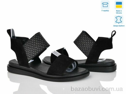 Ailinda 338-1, 440.00, 6, 36-40