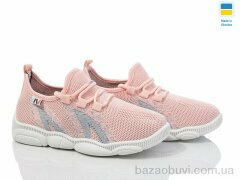 Weestep-Ukraine 501-151, 270.00, 8, 25-32