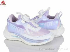 KIMBOO HC339-3F, 560.00, 6, 32-37