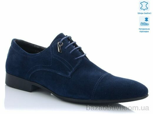 Summer shoes FB102-6, 210.00, 8, 40-45