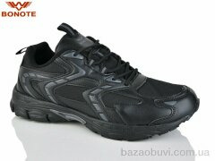 Bonote A9150-2, 600.00, 8, 41-46