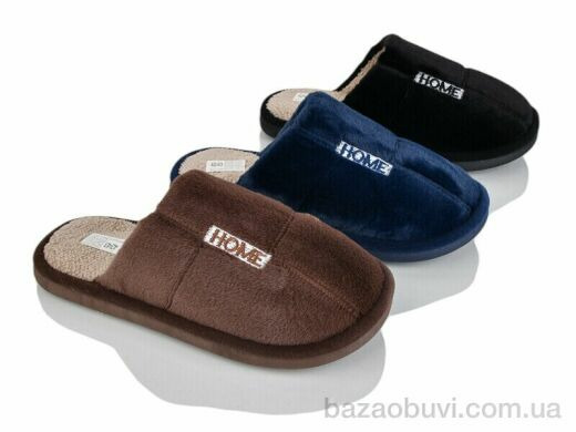 Progress Шльопок М 5066 mix, 235.00, 12, 42-47