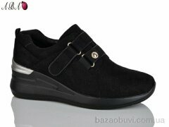 Aba A563-4, 390.00, 8, 36-41