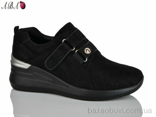Aba A563-4, 390.00, 8, 36-41