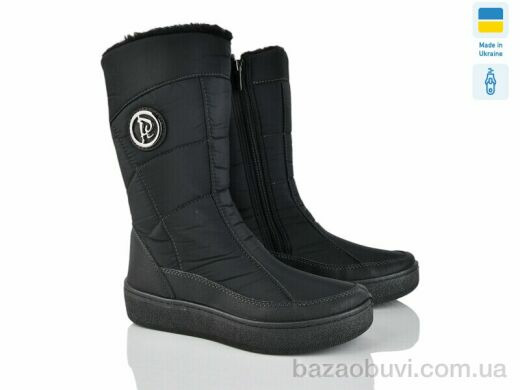 Lvovbaza Paolla N274 чорний бежевий, 600.00, 8, 37-42