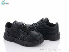 BBT H6161-5, 230.00, 8, 26-31