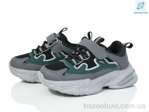 Kajila 2054-1K LED, 470.00, 8, 26-31