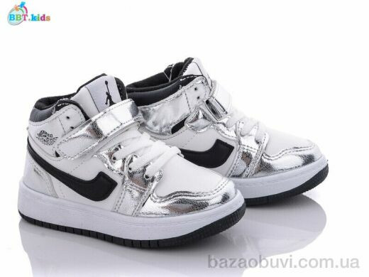 BBT R6201-9, 280.00, 7, 26-31