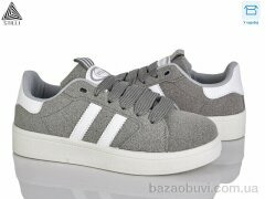 STILLI Group JH400-7 шкіра, 420.00, 8, 36-41