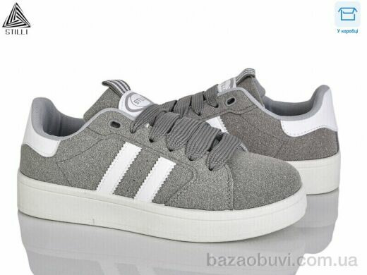 STILLI Group JH400-7 шкіра, 420.00, 8, 36-41