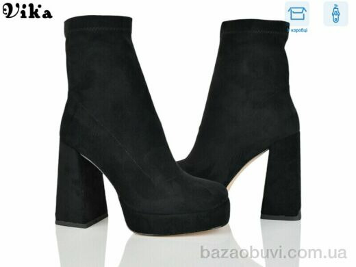 VIKA-Limani-LULU L1, 1100.00, 6, 36-40