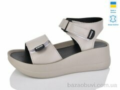 Mermaid 53-12-old, 600.00, 6, 36-40