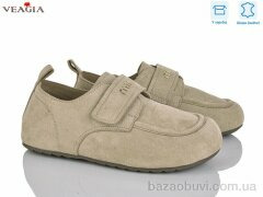 Veagia-ADA 10175-6, 16.00, 8, 36-40