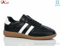 Jiulai-Kadisalun C729-7, 720.00, 8, 36-41