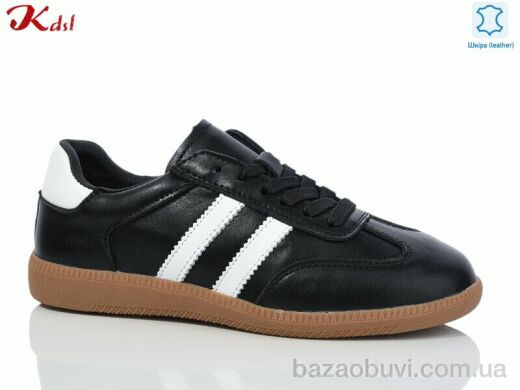 Jiulai-Kadisalun C729-7, 720.00, 8, 36-41