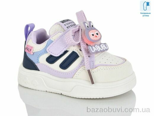 Lilin C66-8, 490.00, 8, 22-27