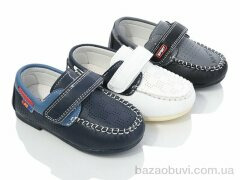 SANLIN 26-1 mix, 70.00, 40, 21-26