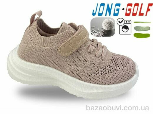 Jong Golf C11816-28, 480.00, 8, 28-35