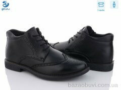 PTPT A7099, 700.00, 8, 39-44