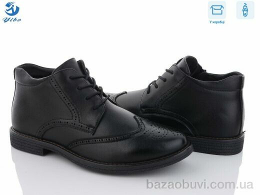 PTPT A7099, 700.00, 8, 39-44