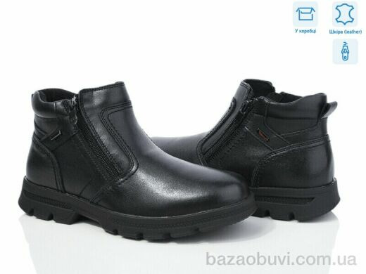 Мир 3756-821-D, 250.00, 8, 31-36