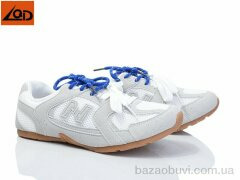 LQD W656-2, 370.00, 8, 36-41